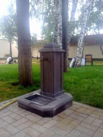 Kam70